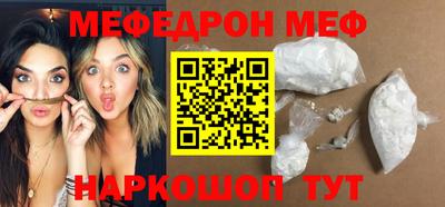 герыч Пушкино