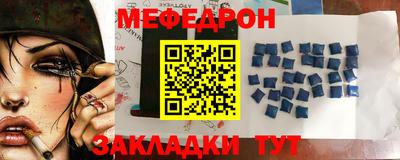 герыч Пушкино