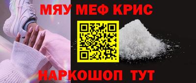 соль курить ск Пыть-Ях
