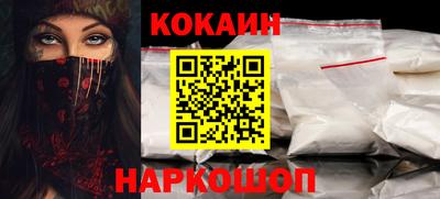 амф Пугачёв