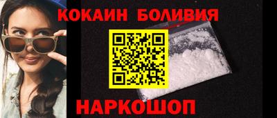 амф Пугачёв