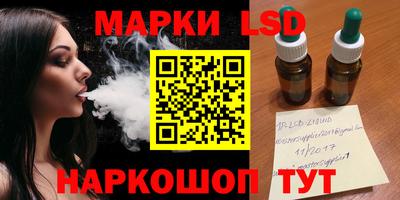 амф Пугачёв