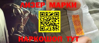 соль курить ск Пыть-Ях