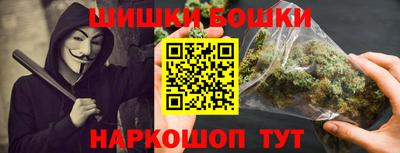 герыч Пушкино
