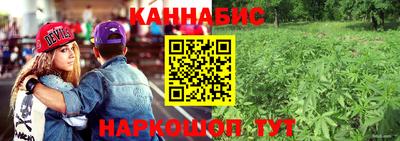 соль курить ск Пыть-Ях