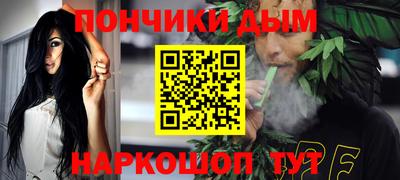 герыч Пушкино