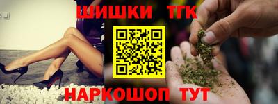 амф Пугачёв