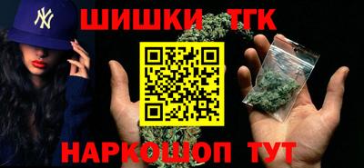 амф Пугачёв