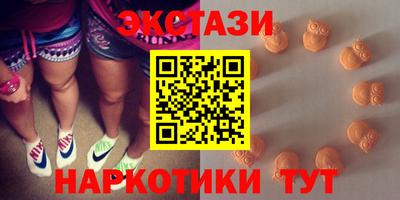 герыч Пушкино