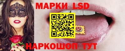 амф Пугачёв