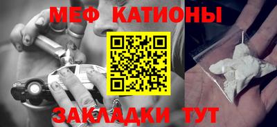 герыч Пушкино