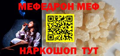 соль курить ск Пыть-Ях